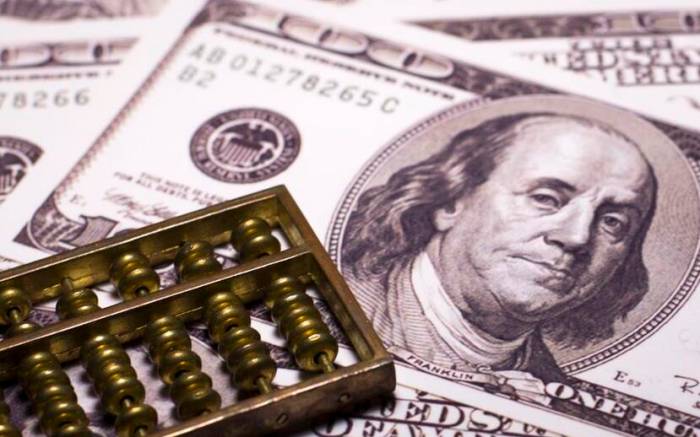 Global Financial Connection | Asia-Pacific Stock Markets Close Lower on the 9th: